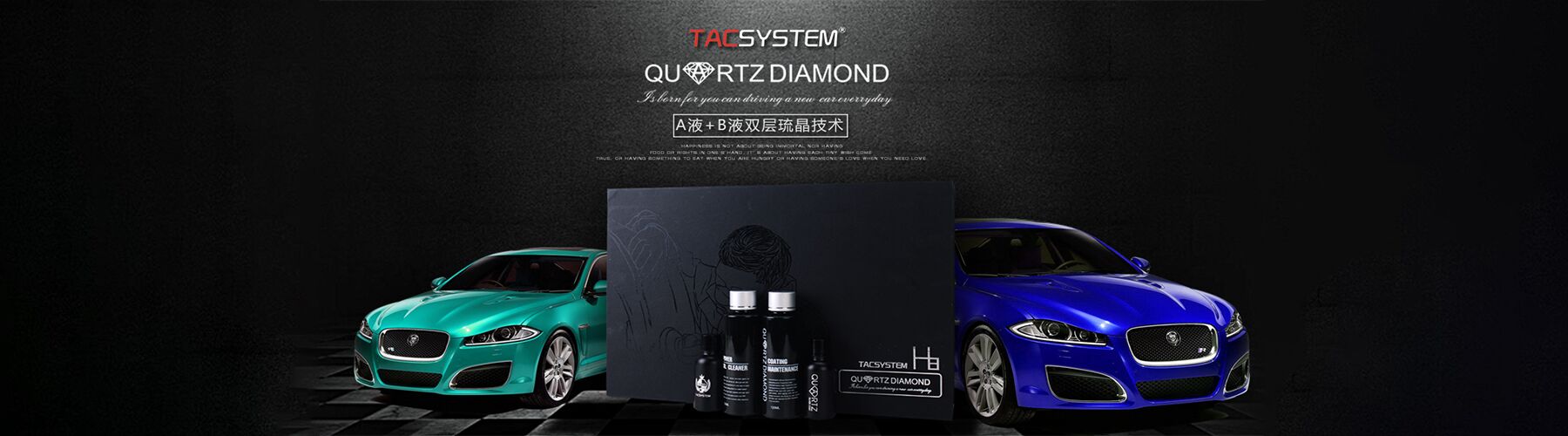Quartz Diamond coating kit